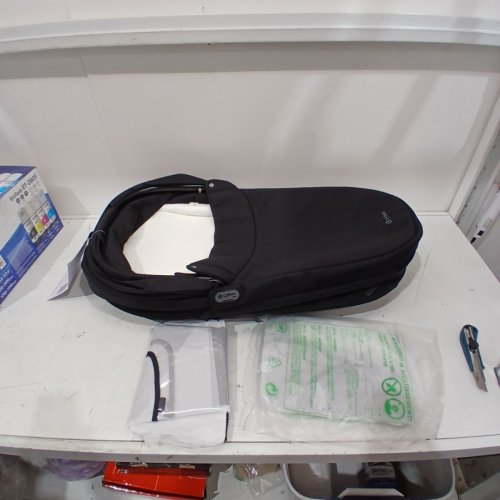 CYBEX COT S LUX 2 BABY CRIB WITH INTEGRATED HANDLE AND SPACIOUS SUN CANOPY - 20 LBS MAX - MOON BLACK (MODEL: 522004811) image 5