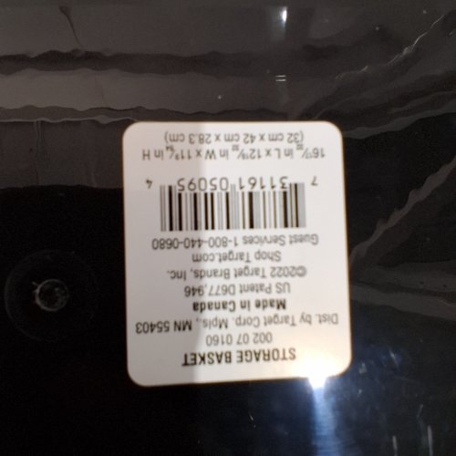 STORAGE BASKET - 16"- BLACK image 2