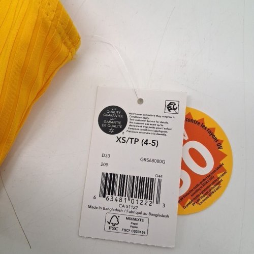 GIRL'S RIBBED ONE-PIECE SWIMSUIT - EXTRA SMALL (4-5) - YELLOW image 3