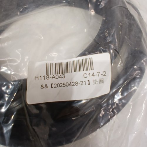 DIAPHRAGM RUBBER GASKET FOR HAYWARD DE FILTERS - (MODEL- H118-A043) image 3