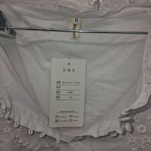 BAI HUA YUAN FLORAL EMBROIDERED LONG SLEEVE BLOUSE - MEDIUM - WHITE image 3