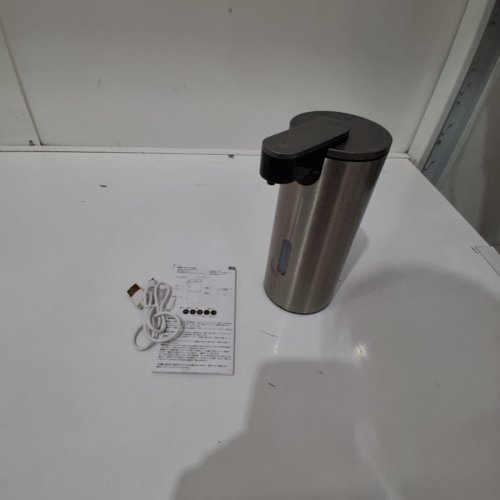 AUTOMATIC BATTERY POWERED SOAP DISPENSER - 360ML - SILVER image 3