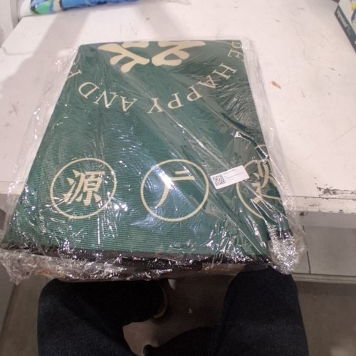 MAHJONG MAT - MAY YOU BE HAPPY AND PROSPEROUS - GREEN image 2