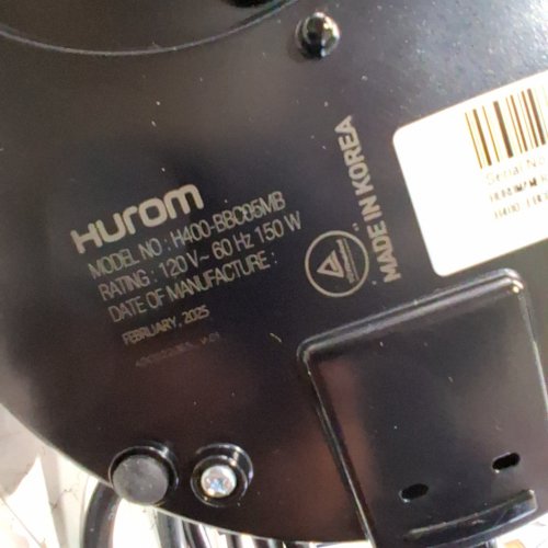 HUROM COLD PRESS JUICER MACHINE- MATTE BLACK (MODEL: H400) image 7