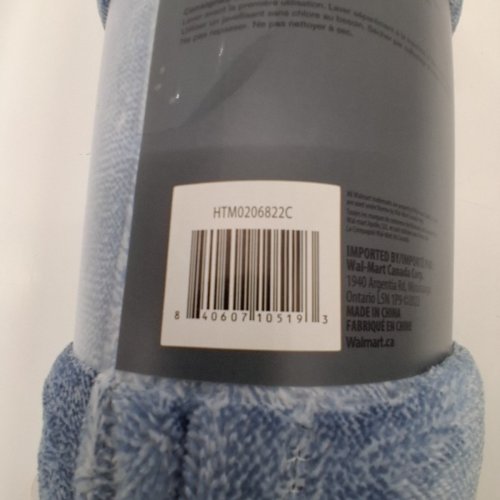 MAINSTAYS LUXURY PLUSH MELANGE THROW - BLUE image 4