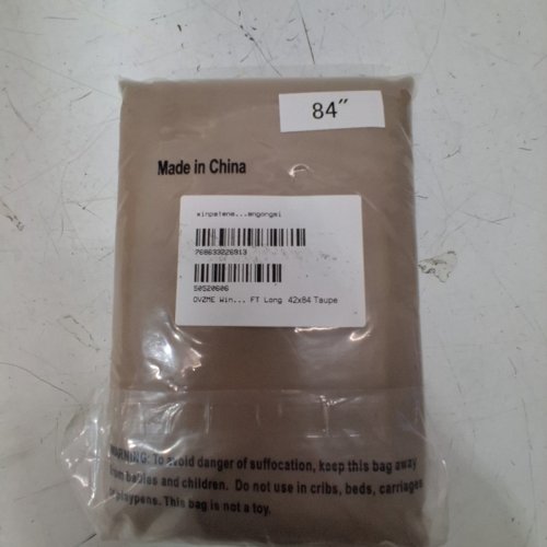 OVZME SHOWER CURTAIN PANEL - 42" X 84" - TAUPE image 3