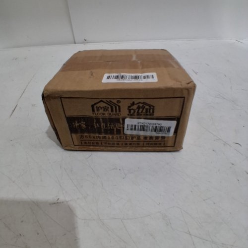 2PK FLOOR GUARD FURNITURE RAISER PROTECOR - BROWN image 4