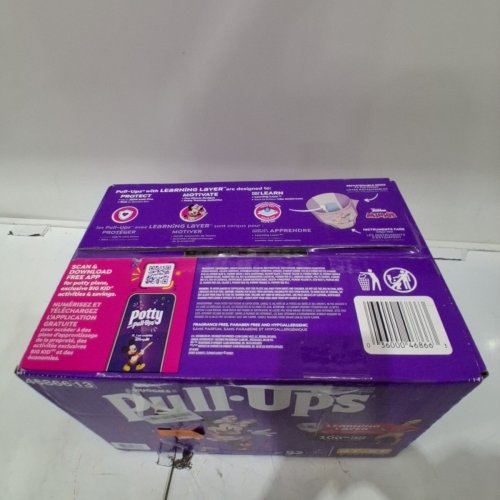 82PK HUGGIES PULL-UPS DISPOSABLE TRAINING PANTS - SIZE 4T-5T image 2
