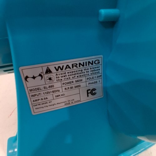 ELECTRIC AIR BLOWER - 950W, 110 V, 1.3 H/P, 9A, 3400 RPM - BLUE / YELLOW (MODEL: SL-950) image 4