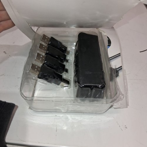 PHILIPS 5-IN-1 UNIVERSAL USB CABLE KIT WITH ADAPTERS (MODEL: SWU8002N/27) image 2