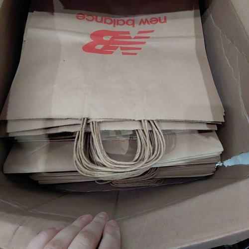 ~100PK NEW BALANCE PAPER SHOPPING BAGS - 18" X 16" X 9.5" - BROWN image 3