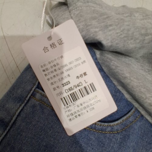 WOMEN'S SYYH MATERNITYSTRETCHY OVER BELLY JEAN SHORTS - LARGE - BLUE / GREY (STYLE: 3323) image 4