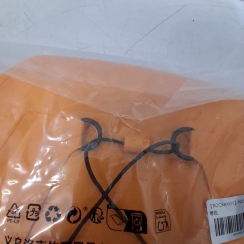 ROCKBROS WATERPROOF REAR BIKE PANNIERS RACK BAG - 30L - ORANGE (MODEL: 30140022003/CA) image 3