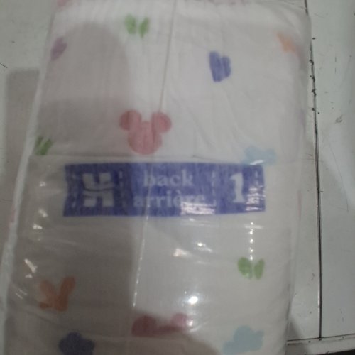 HUGGIES BABY DISPOSABLE DIAPERS - SIZE 1 - 52PC image 2