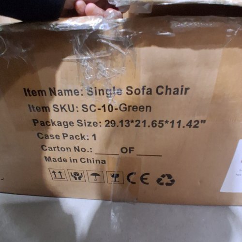AUNEKIV MID-CENTURY MODERN UPHOLSTERED ACCENT ARMCHAIR - 300LBS MAX - GREEN (MODEL: SC-10-GREEN) image 3
