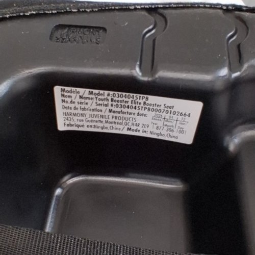 2PK HARMONY YOUTH BOOSTER ELITE WITH UAS LATCH - 40-110LBS CAP - BLACK (MODEL: 0304045TPB) image 3