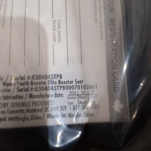 2PK HARMONY YOUTH BOOSTER ELITE WITH UAS LATCH - 40-110LBS CAP - BLACK (MODEL: 0304045TPB) image 4