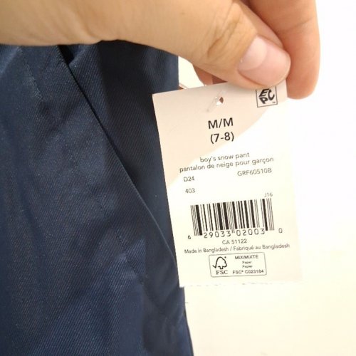 BOYS' SNOW PANTS - MEDIUM (7-8) - NAVY BLUE (STYLE: GRF60510B) image 3