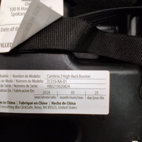 DIONO CAMBRIA 2 HIGH BACK AND BACKLESS BOOSTER SEAT - 40-120LBS - BLACK (MODEL: 31210-NA-01) image 2