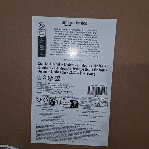 AMAZON BASICS FOLDABLE PORTABLE LAUNDRY DRYING RACK FOR INDOOR AIR DRYING - 41.9" X 14.8" - WHITE image 4