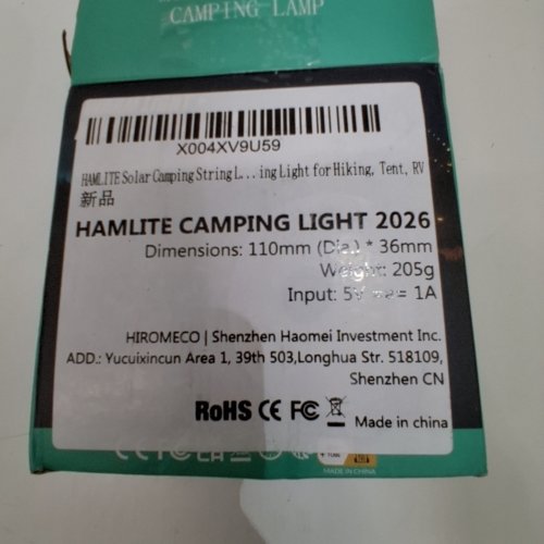 HAMLITE RETRACTABLE SOLAR RECHARGEABLE CAMPING STRING LIGHTS - 5 MODES - 29.5FT - MULTICOLOUR image 3