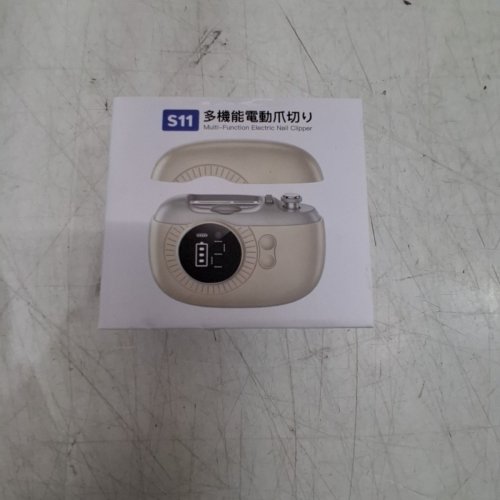 3-IN-1 ELECTRIC NAIL CLIPPER WITH POLISHING & FILE - BEIGE image 8
