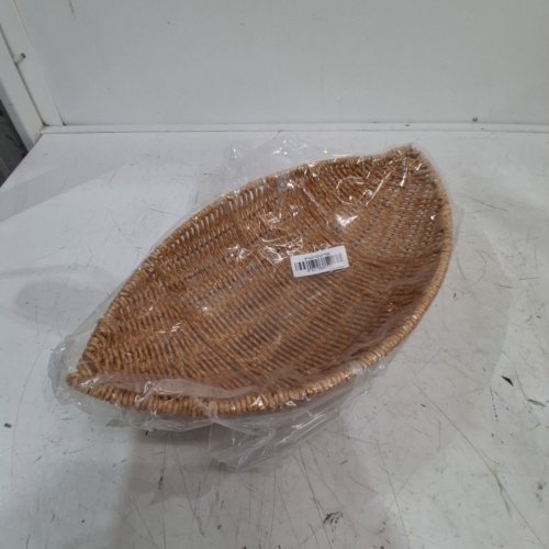 JZCHUNTOY IMITATION RATTAN STORAGE BASKET - 11" X 5.5" - BROWN image 2