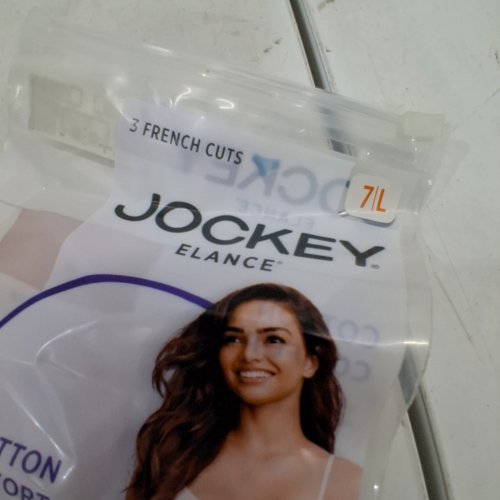 3PK WOMEN'S JOCKEY ELANCE COTTON COMFORT BRIEFS - SIZE 7 LARGE - BEIGE image 2