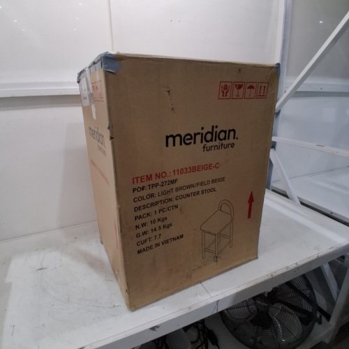 MERIDIAN FURNITURE COUNTER STOOL WITH BACK - 16" SEAT HEIGHT - BEIGE/BROWN - (MODEL: 11033BEIGE-C) image 7
