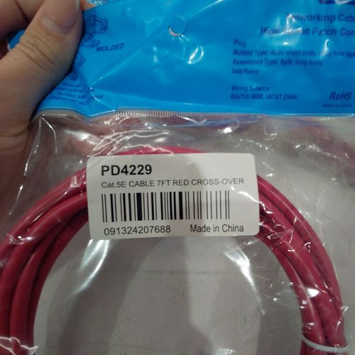 10 CAT5E ETHERNET NETWORKING CABLE - 7FT - RED (MODEL: PD4229) image 2
