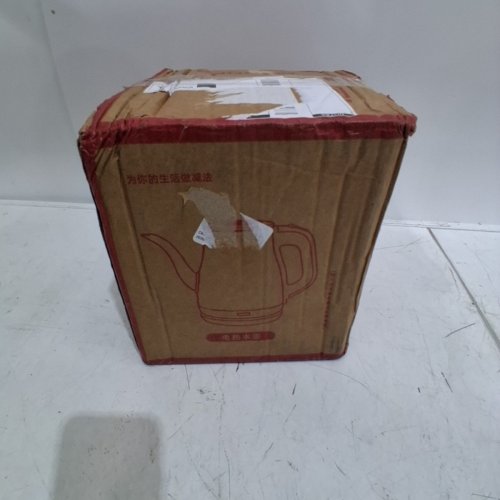 MODONG GOOSENECK ELECTRIC KETTLE - CREAM BEIGE image 6