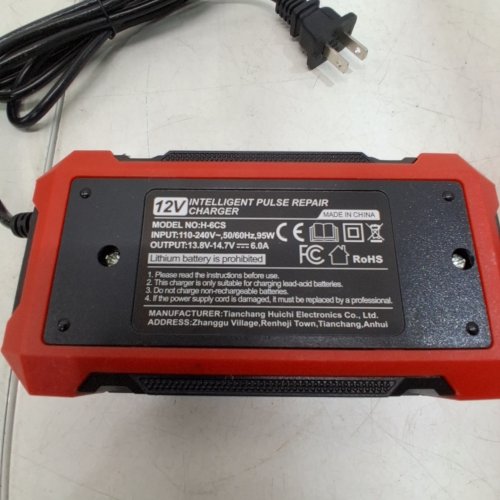 COREBOX 12V CAR BATTERY CHARGER & MAINTAINER - RED/BLACK (MODEL: H-6CS) image 4