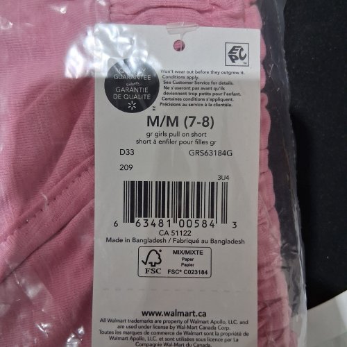 GIRL'S GEORGE PULL-ON SHORTS - M/M (7-8) - PINK image 2