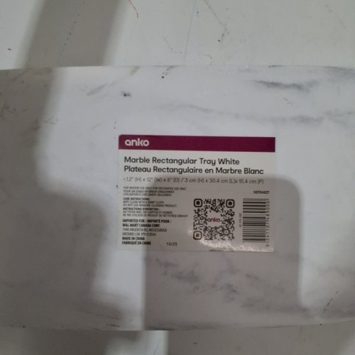 2PK ANKO MARBLE RECTANGULAR TRAY - 12" X 6" X 1.2" - WHITE image 2