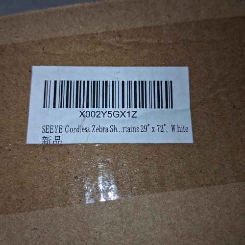 SEEYE CORDLESS ZEBRA ROLLER WINDOW BLINDS - 29" X 72" - WHITE (MODEL: DZSTBML 29) image 2