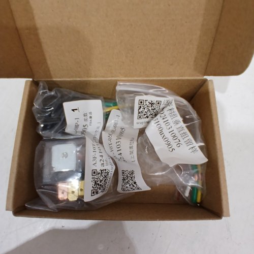 PARTUTO 4-PIN 80A 12V AUTOMOTIVE RELAY SOCKET - BLACK image 3