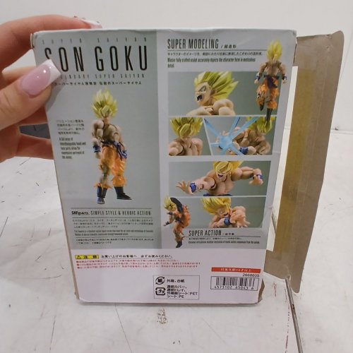 S.H.FIGUARTS SUPER SAIYAN SON GOKU'S EFFECT PARTS SET - MULTICOLOUR image 4