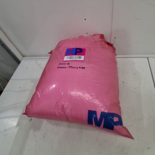 PILLOW - 18" X 29" - WHITE image 4