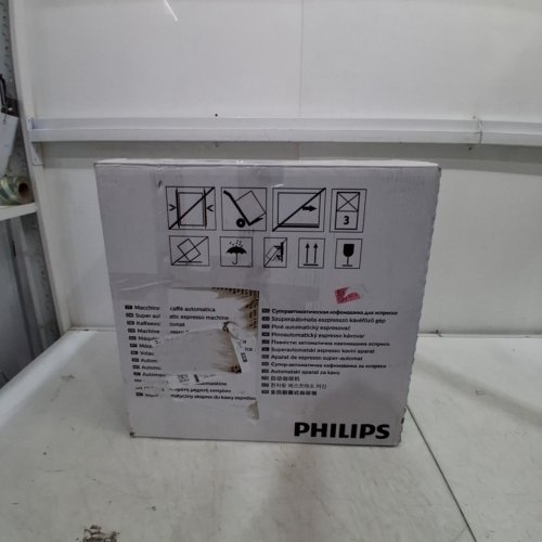 PHILIPS 3300 SERIES FULLY AUTOMATIC ESPRESSO MACHINE WITH BUILT-IN GRINDER & MILK FROTHER - BLACK CHROME (MODEL: EP3326/90) image 11