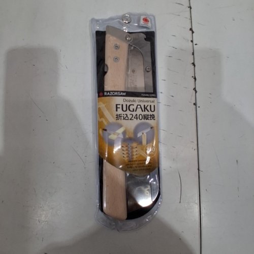 FUGAKU DOZUKI UNIVERSAL HAND SAW - 9.5" BLADE image 5
