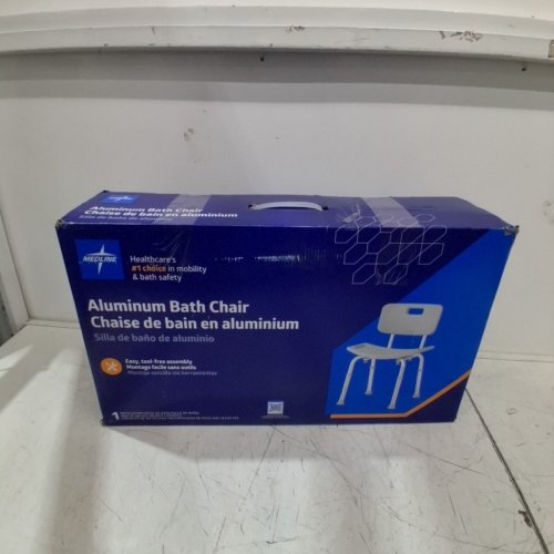 MEDLINE GUARDIAN DELUXE ALUMINUM BATH CHAIR - 400LB CAPACITY - GREY (MODEL: G2-101KRX1) image 5