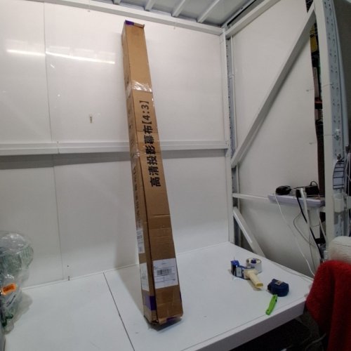 MANUAL PULL DOWN PROJECTOR SCREEN -50" - 4:3 - WHITE image 4