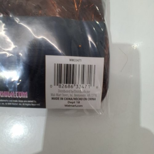 GIRL'S MONSTER HIGH CLAWDEEN GLITTER WIG - BROWN (ITEM: WM33471) image 2