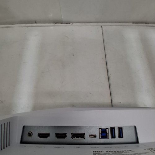 MSI PRO MAX 27" IPS WQHD HUB COMPUTER MONITOR | ADAPTIVE-SYNC, HDR READY, VESA MOUNTABLE, SPEAKER | 144HZ | WHITE - (MODEL:271QPHW E14) image 10