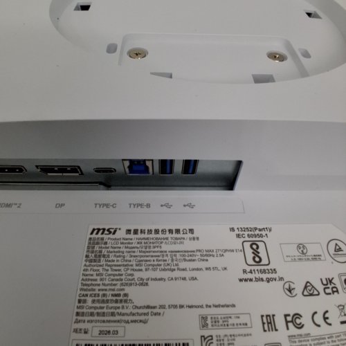 MSI PRO MAX 27" IPS WQHD HUB COMPUTER MONITOR | ADAPTIVE-SYNC, HDR READY, VESA MOUNTABLE, SPEAKER | 144HZ | WHITE - (MODEL:271QPHW E14) image 11