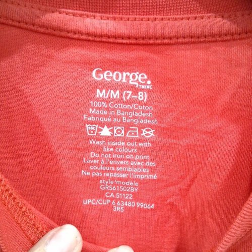 KID'S GEORGE BASEBALL GRAPHIC T-SHIRT - MEDIUM (7-8) - RED (STYLE: GRS61502Y) image 3