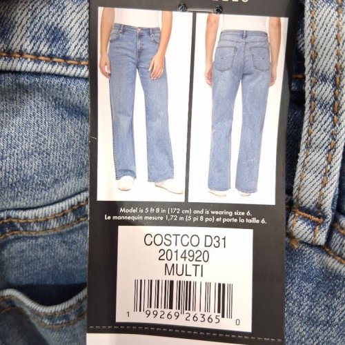 WOMEN'S HUDSON WIDE LEG JEANS - 2 - LIGHT BLUE (STYLE: 2014920) image 2
