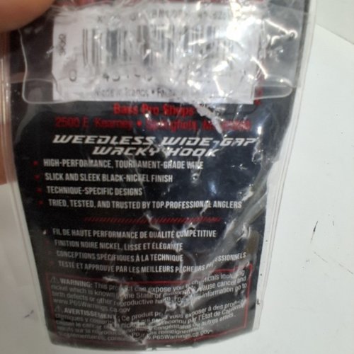 18PK BPS XPS WEEDLESS WIDE GAPWEEDLESS WACKY FISHING HOOKS - 1/0 - BLACK NICKEL image 4