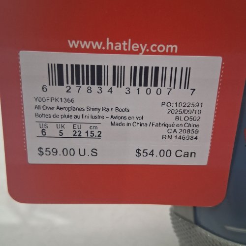 HATLEY AEROPLANE PRINT RAIN BOOTS - 6 - BLUE (STYLE: Y00FPK1366) image 4