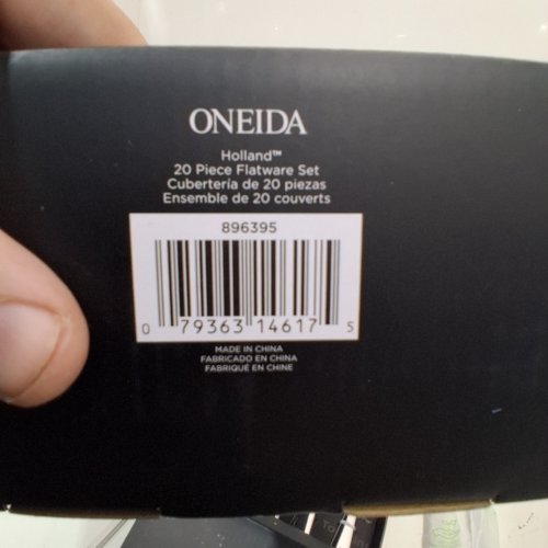 20PC ONEIDA HOLLAND FLATWARE SET - SILVER-TONE (STYLE: 50296141) image 2